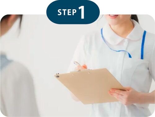 STEP1