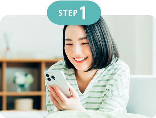 STEP 1