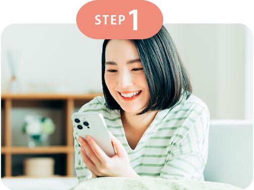 STEP 1