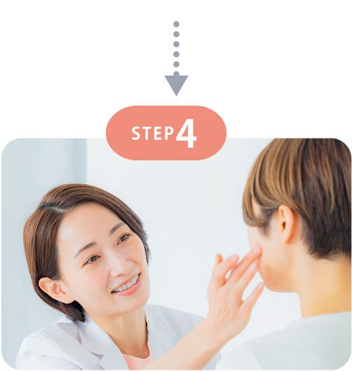 STEP 4