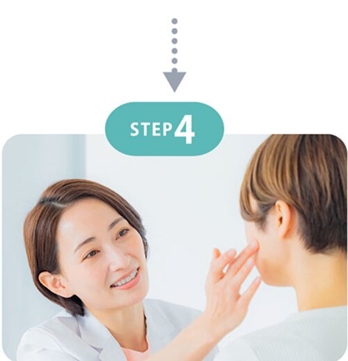 STEP 4